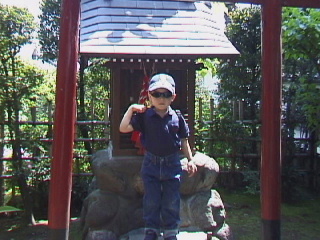 Click here for BIGGER picture...