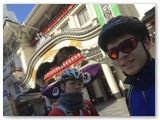 Cycling with friend 友達と東京の観光スポットを自転車でポタリング!