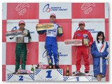 Top podium 表彰台の真中