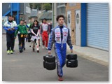 Tyre-manタイヤマン