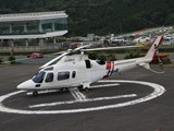 Medical heli ドクターヘリ